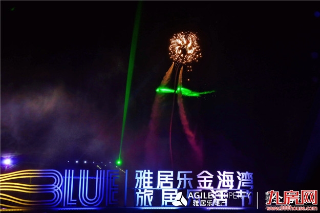 厦门房产,厦门房地产,厦门新房,九房网,厦门房产