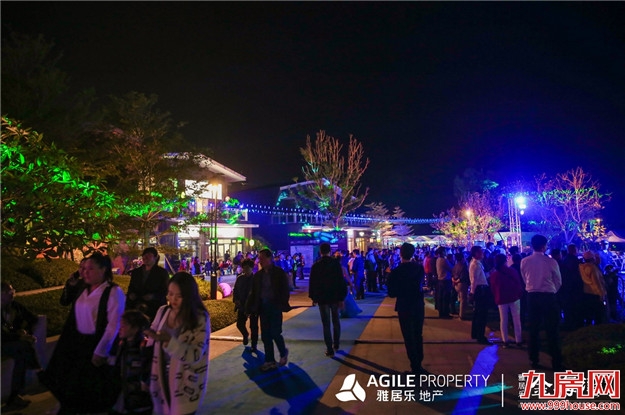 厦门房产,厦门房地产,厦门新房,九房网,厦门房产