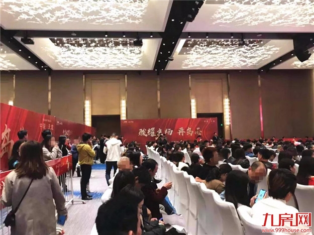 刚刚,厦门又一豪宅连夜抢开!265套房被疯抢!场面极其火爆!——九房网 刚刚,厦门又一豪宅连夜抢开!265套房被疯抢!场面极其火爆!——九房网