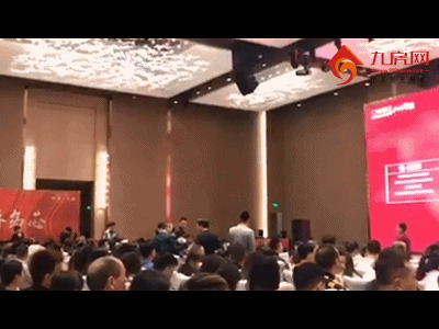 刚刚,厦门又一豪宅连夜抢开!265套房被疯抢!场面极其火爆!——九房网 刚刚,厦门又一豪宅连夜抢开!265套房被疯抢!场面极其火爆!——九房网