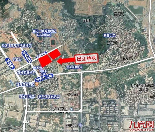 起拍总价128.3亿!最高起拍价3.5万/㎡!湖里、集美、海沧5幅地块12.24出让!——九房网 起拍总价128.3亿!最高起拍价3.5万/㎡!湖里、集美、海沧5幅地块12.24出让!——九房网