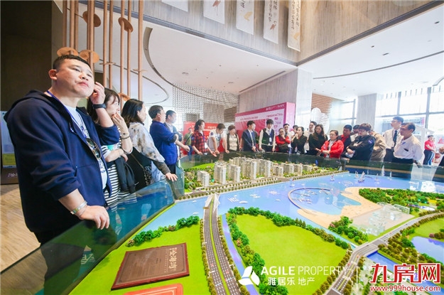 厦门房产,厦门房地产,厦门新房,九房网,厦门房产