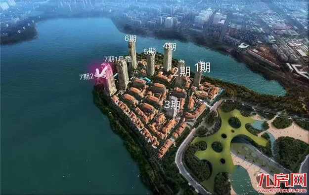 狂揽97.86亿!岛内三大豪宅抢跑!年底楼市加码“收割”富人!——九房网 狂揽97.86亿!岛内三大豪宅抢跑!年底楼市加码“收割”富人!——九房网