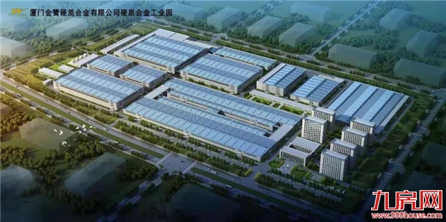 全面发力！厦门135个项目集中开工，都是你关心的！——九房网