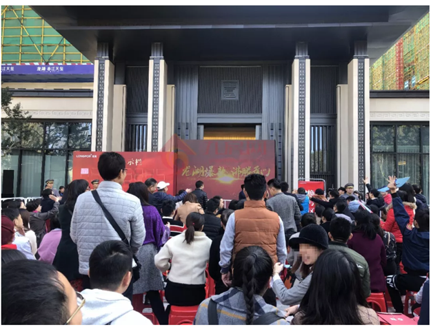 1小时售罄！200多套房源被疯抢！刚刚，马銮湾纯新盘首开，人气炸裂！——九房网