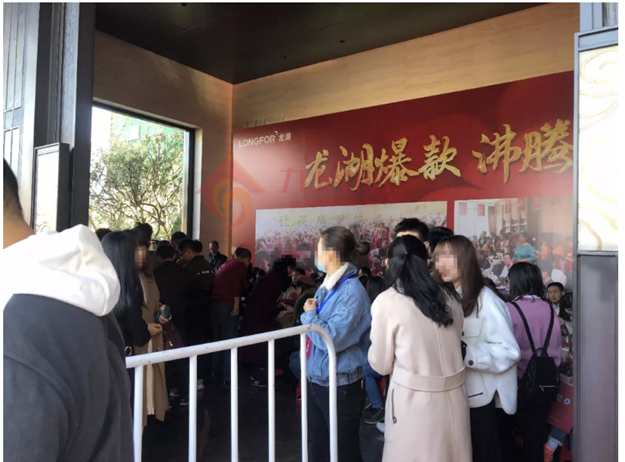 1小时售罄！200多套房源被疯抢！刚刚，马銮湾纯新盘首开，人气炸裂！——九房网