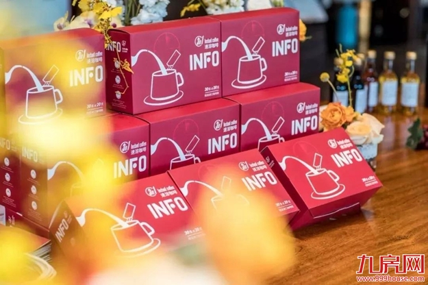 当跑马遇见山野，做回追风的孩子！——九房网