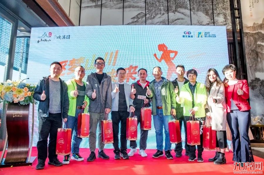 当跑马遇见山野，做回追风的孩子！——九房网