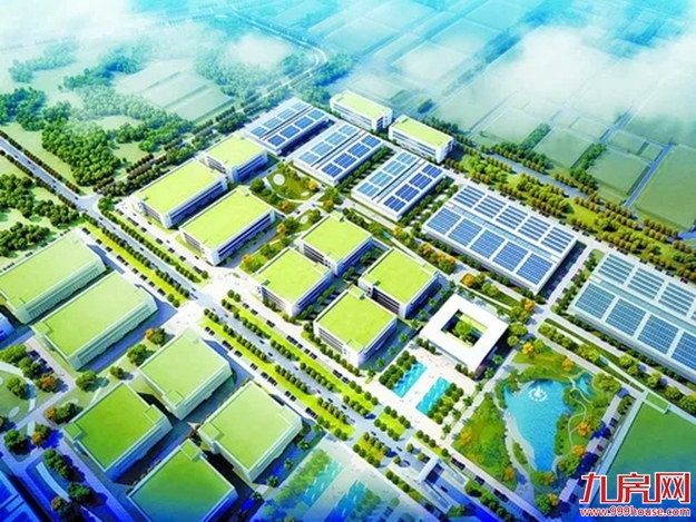 重磅!厦门与阿里巴巴签订战略合作协议!一大批重大项目将上线——九房网 重磅!厦门与阿里巴巴签订战略合作协议!一大批重大项目将上线——九房网