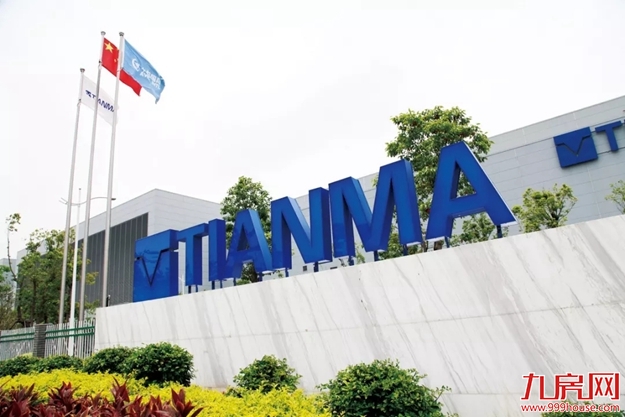 重磅!厦门与阿里巴巴签订战略合作协议!一大批重大项目将上线——九房网 重磅!厦门与阿里巴巴签订战略合作协议!一大批重大项目将上线——九房网