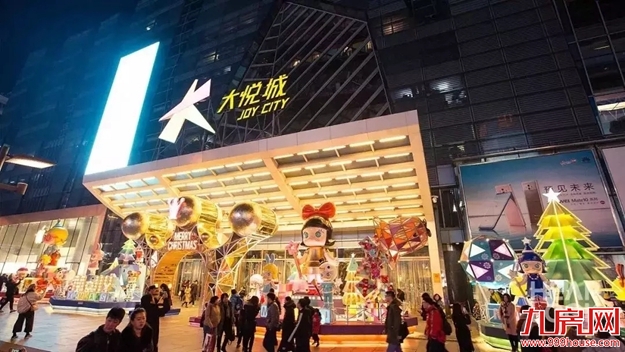 重磅!厦门与阿里巴巴签订战略合作协议!一大批重大项目将上线——九房网 重磅!厦门与阿里巴巴签订战略合作协议!一大批重大项目将上线——九房网