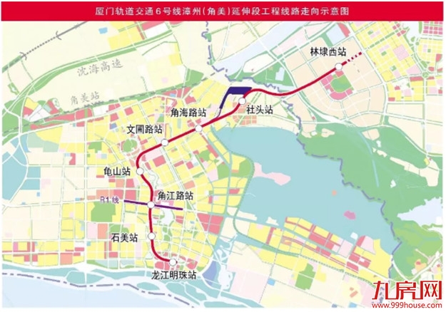 突发！两个大消息！关乎地铁、土拍！直接影响买房人！——九房网