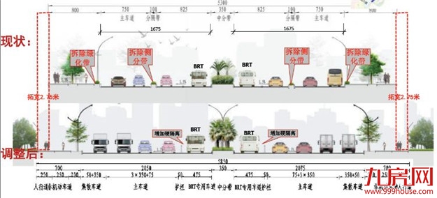 厦门房产,厦门房地产,厦门新房,九房网,厦门房产