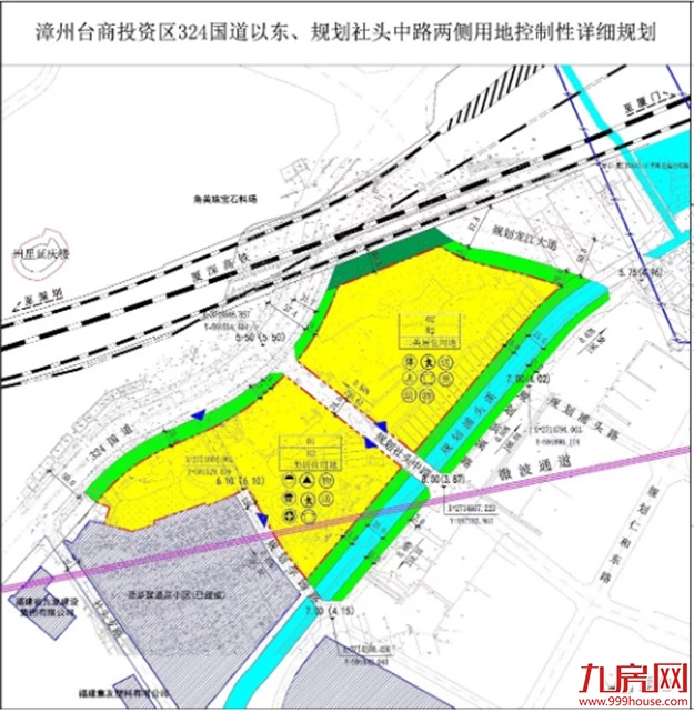 突发！两个大消息！关乎地铁、土拍！直接影响买房人！——九房网