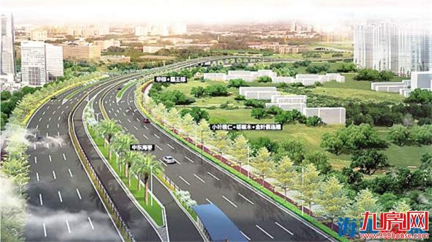 .滨海西大道将进行提升改造 道路通行能力将提升20%-30%——九房网