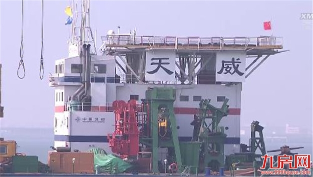 厦门房产,厦门房地产,厦门新房,九房网,厦门房产