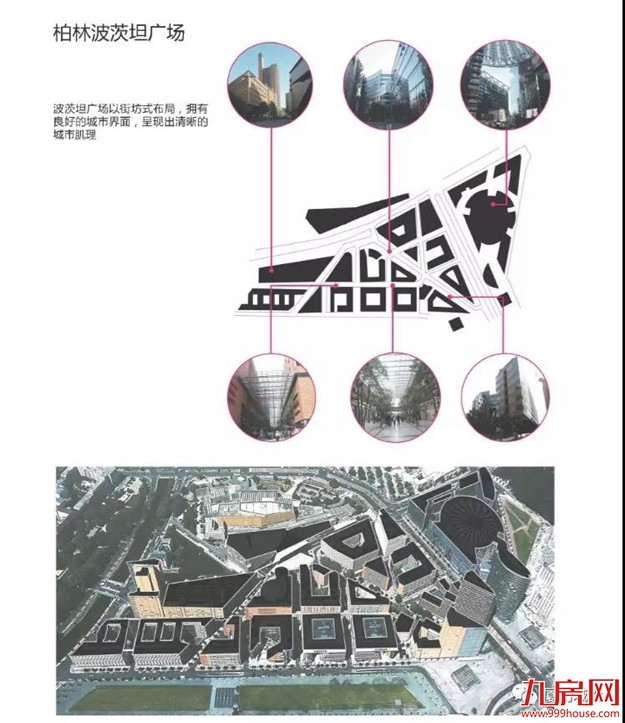 惊艳亮相！同安新地标效果公布！“厦门硅谷”长这样!——九房网
