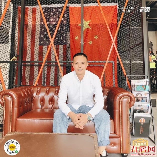 厦门龙湖冠寓· 这届青年丨18岁创业，年入百万！没错，就是你的邻居！——九房网