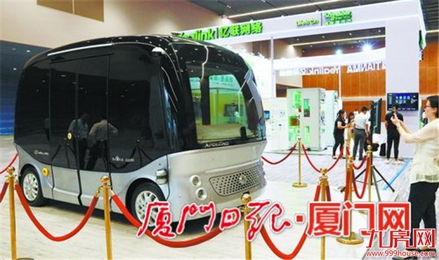 从华西医院的“厦门速度”说起——关于2019年厦门加快高质量发展的观察与思考——九房网 从华西医院的“厦门速度”说起——关于2019年厦门加快高质量发展的观察与思考——九房网
