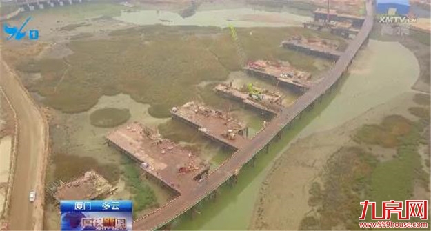 加快闽西南协同发展区建设 厦门将重点推进20大交通基础设施项目!——九房网