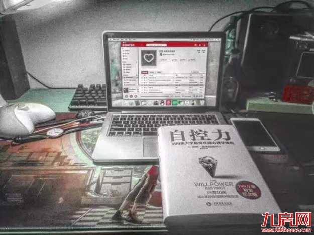 厦门龙湖冠寓· 这届青年丨18岁创业，年入百万！没错，就是你的邻居！——九房网