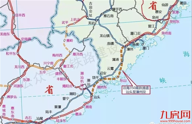 厦门房产,厦门房地产,厦门新房,九房网,厦门房产