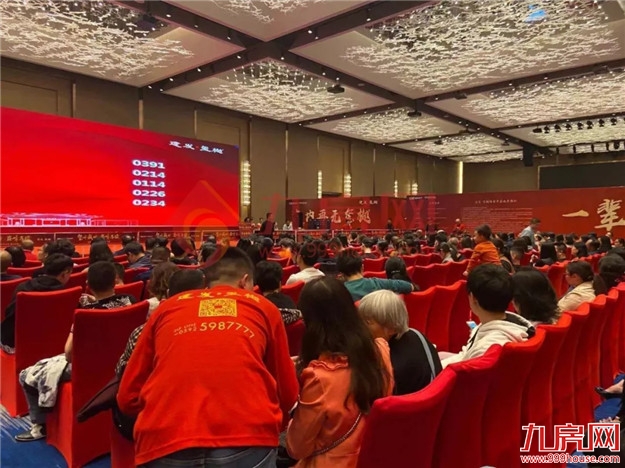 现场直击!岛内豪宅三期开盘被挤爆!有钱人买房好比买 现场直击!岛内豪宅三期开盘被挤爆!有钱人买房好比买