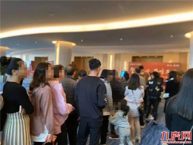 现场直击!岛内豪宅三期开盘被挤爆!有钱人买房好比买 现场直击!岛内豪宅三期开盘被挤爆!有钱人买房好比买