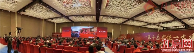 现场直击!岛内豪宅三期开盘被挤爆!有钱人买房好比买"白菜"!——九房网 现场直击!岛内豪宅三期开盘被挤爆!有钱人买房好比买"白菜"!——九房网