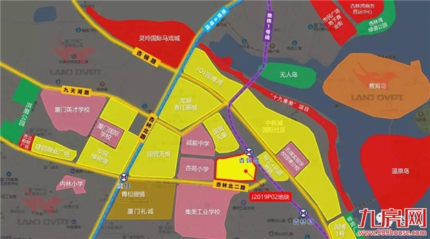 快讯！楼面价xxx元/㎡！xxx竞得集美2019XP02地块地块——九房网