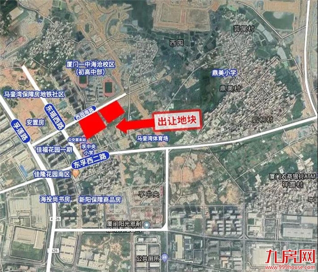 厦门房产,厦门房地产,厦门新房,九房网,厦门房产 厦门房产,厦门房地产,厦门新房,九房网,厦门房产