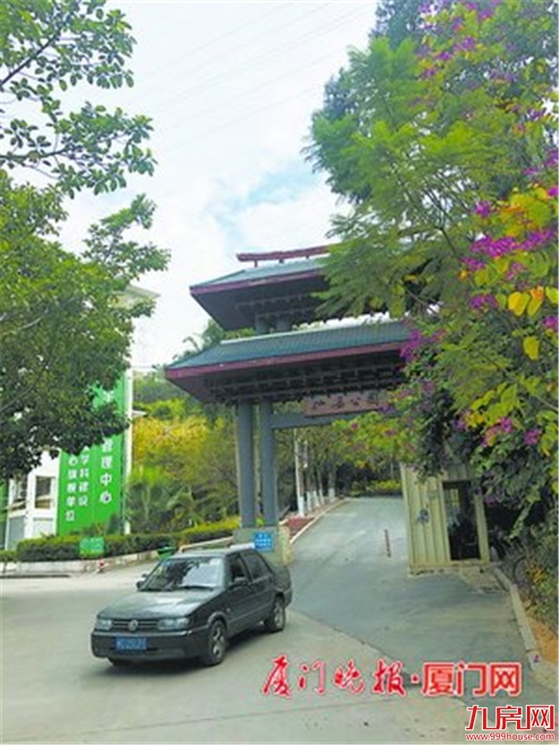 厦门山海健康步道即将正式开放 收好这张图走透透——九房网