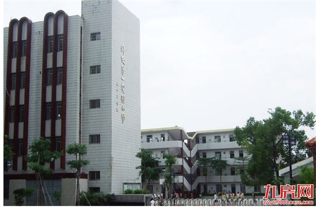 最高14万/㎡！厦门14大省优学区房涨跌幅来了！房价还坚挺吗？——九房网