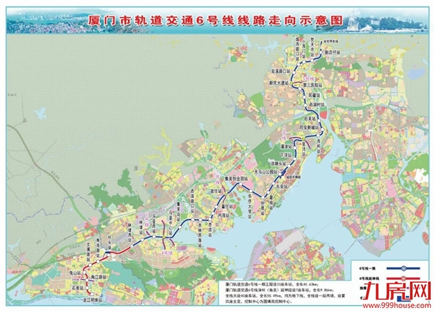 厦门房产,厦门房地产,厦门新房,九房网,厦门房产