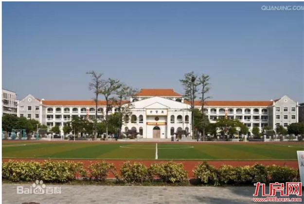 最高14万/㎡！厦门14大省优学区房涨跌幅来了！房价还坚挺吗？——九房网