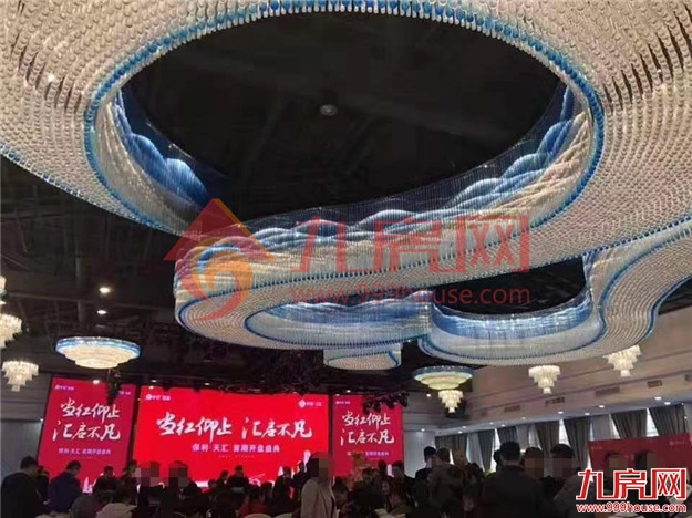 厦门房产,厦门房地产,厦门新房,九房网,厦门房产