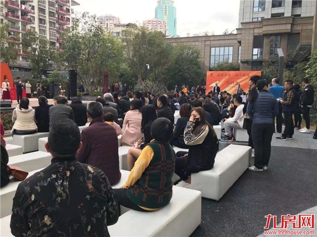 厦门房产,厦门房地产,厦门新房,九房网,厦门房产