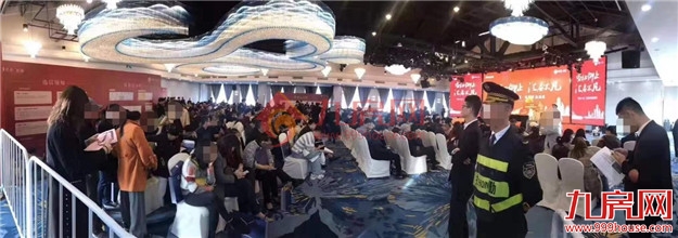 厦门房产,厦门房地产,厦门新房,九房网,厦门房产