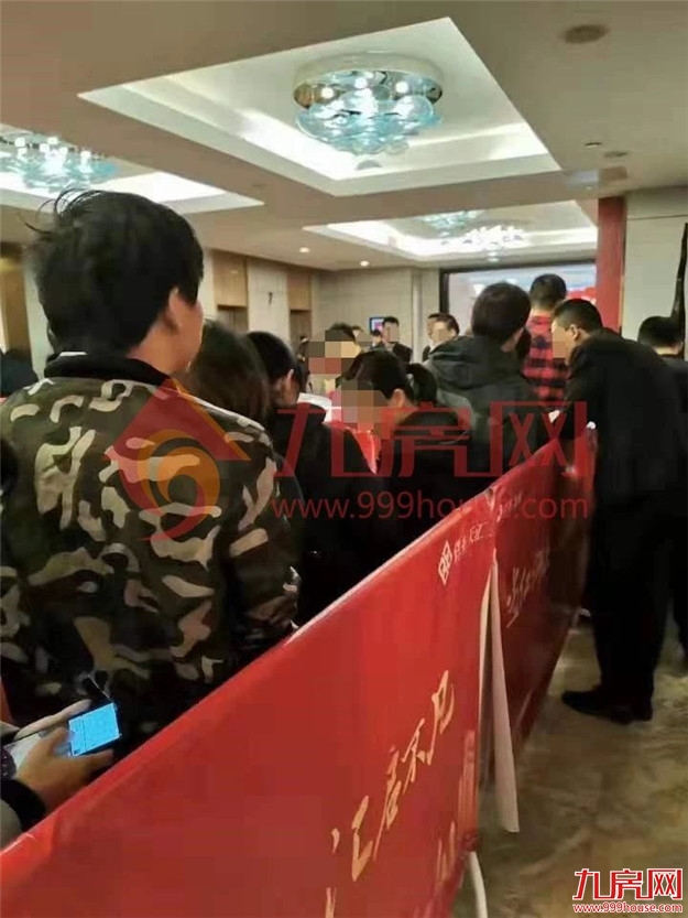 厦门房产,厦门房地产,厦门新房,九房网,厦门房产