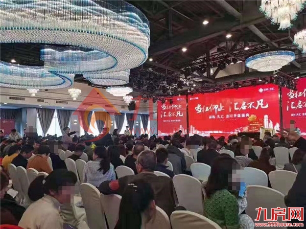厦门房产,厦门房地产,厦门新房,九房网,厦门房产