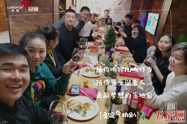 厦门房产,厦门房地产,厦门新房,九房网,厦门房产