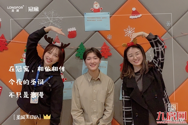 厦门房产,厦门房地产,厦门新房,九房网,厦门房产