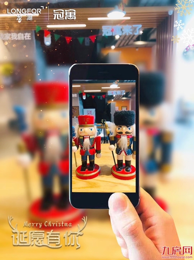 厦门房产,厦门房地产,厦门新房,九房网,厦门房产