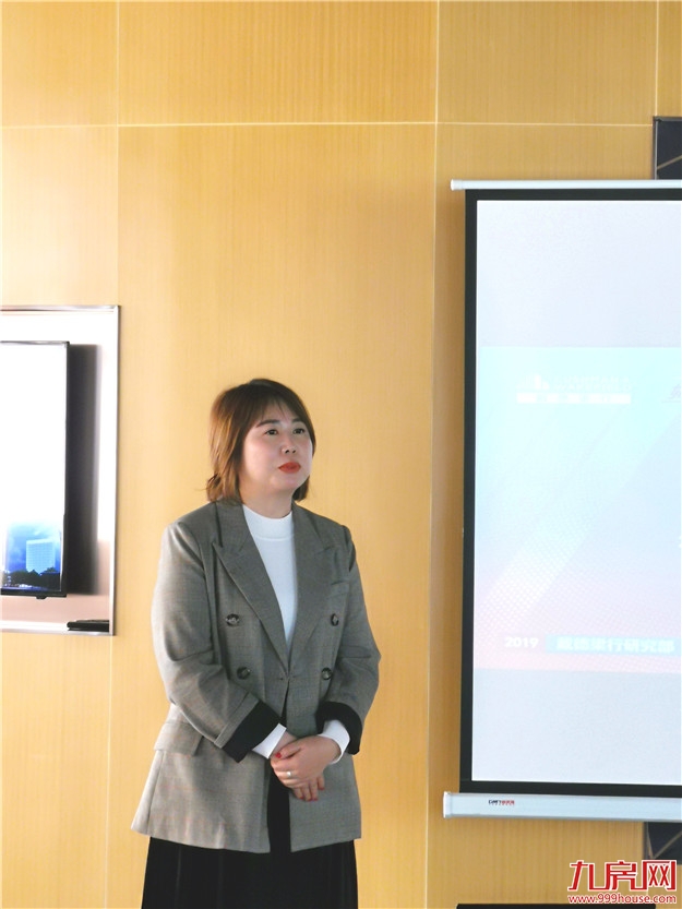 厦门房产,厦门房地产,厦门新房,九房网,厦门房产