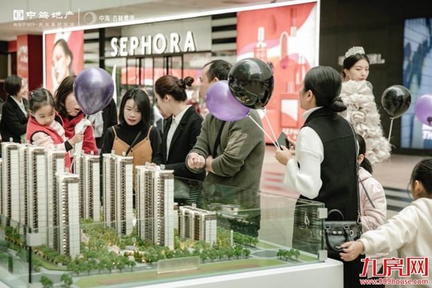 以城市为名 立时间珍藏 中海|杏林鹭湾盛势启幕——九房网