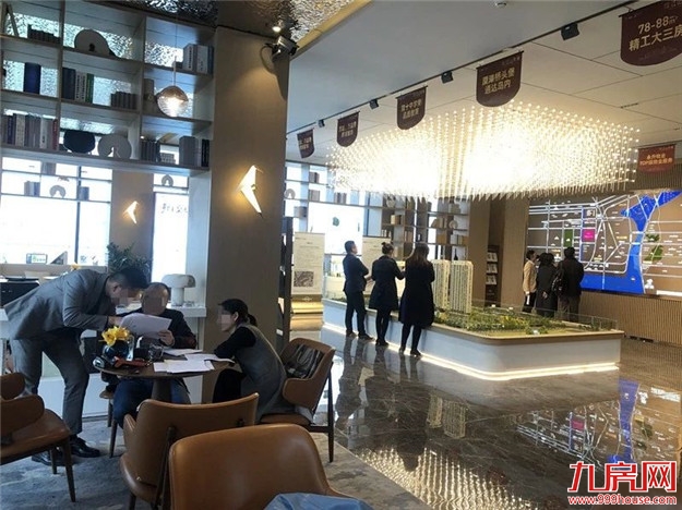 厦门房产,厦门房地产,厦门新房,九房网,厦门房产