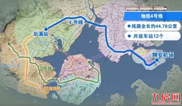 厦门房产,厦门房地产,厦门新房,九房网,厦门房产