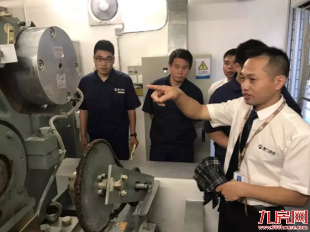 富力福建：美好生活正发生——九房网