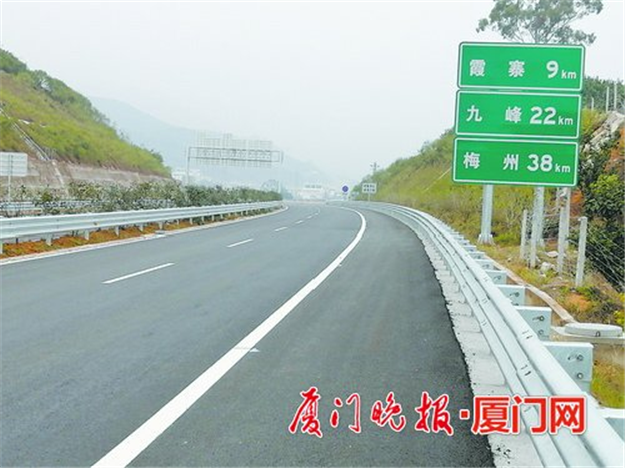厦门房产,厦门房地产,厦门新房,九房网,厦门房产