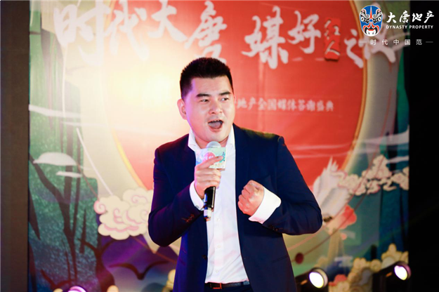 数百全国媒体人云集，大唐地产“媒好红人之夜”南宁盛启 ！——九房网